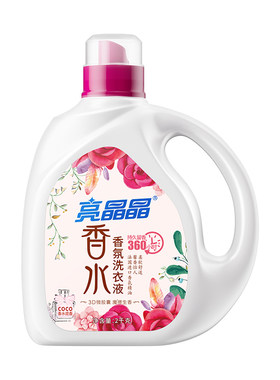 亮晶晶长效留香洗衣液coco香水