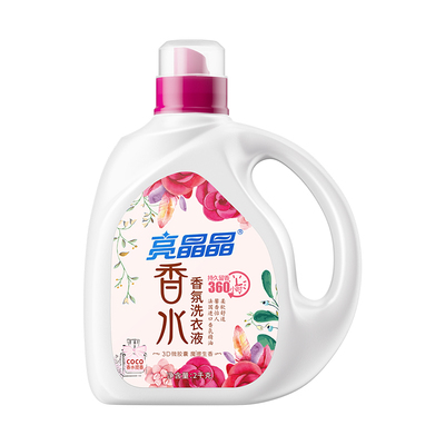 亮晶晶长效留香洗衣液coco香水