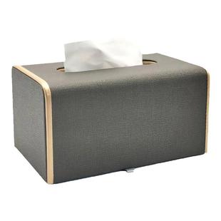 皮革纸巾盒轻奢风客厅茶几餐巾抽纸盒酒店广告创意纸巾盒桌面摆件