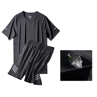 运动服套装男速干衣跑步训练健身房衣服夏季冰丝宽松背心短袖短裤