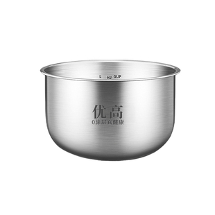 优高锅胆适用小熊电饭煲电压力锅内胆1.6L2L3L4L升304/316不锈钢