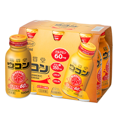 进口姜黄饮快醒酒解酒养肝净肝