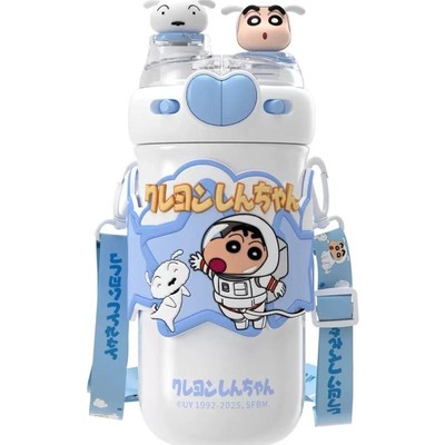 【小新联名款】小新双饮保温杯