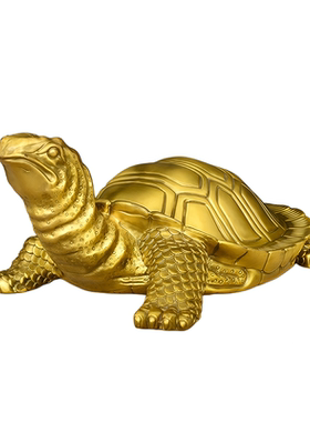 黄铜长寿龟招财镇宅客厅摆件