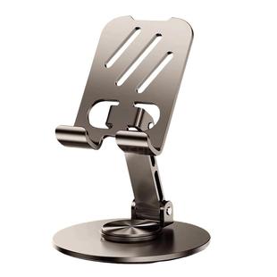 全金属手机支架桌面懒人可360度旋转升降ipad平板电脑支撑架直播视频追剧多功能通用碳素钢架子便携折叠