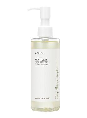 鱼腥草面部卸妆油CleansingOil