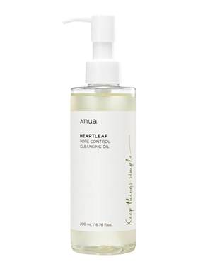 鱼腥草面部卸妆油CleansingOil
