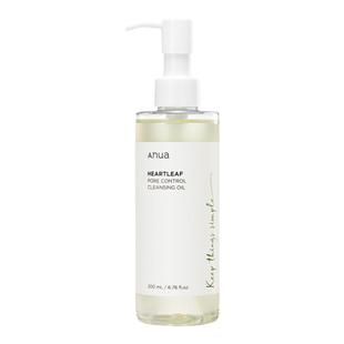 anua鱼腥草卸妆油深层清洁200ml cleansing oil 清洁油 cleanser
