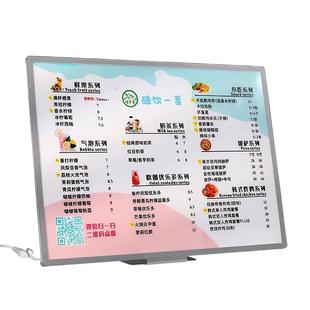 a3发光菜单展示牌台卡奶茶店吧台点餐牌价目表设计制作小吃汉堡咖啡店价格牌led灯箱桌面a4立牌展示架广告牌