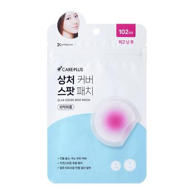 韩国olive young痘痘贴隐形轻薄救急可遮盖上妆日常实用隔水防汗