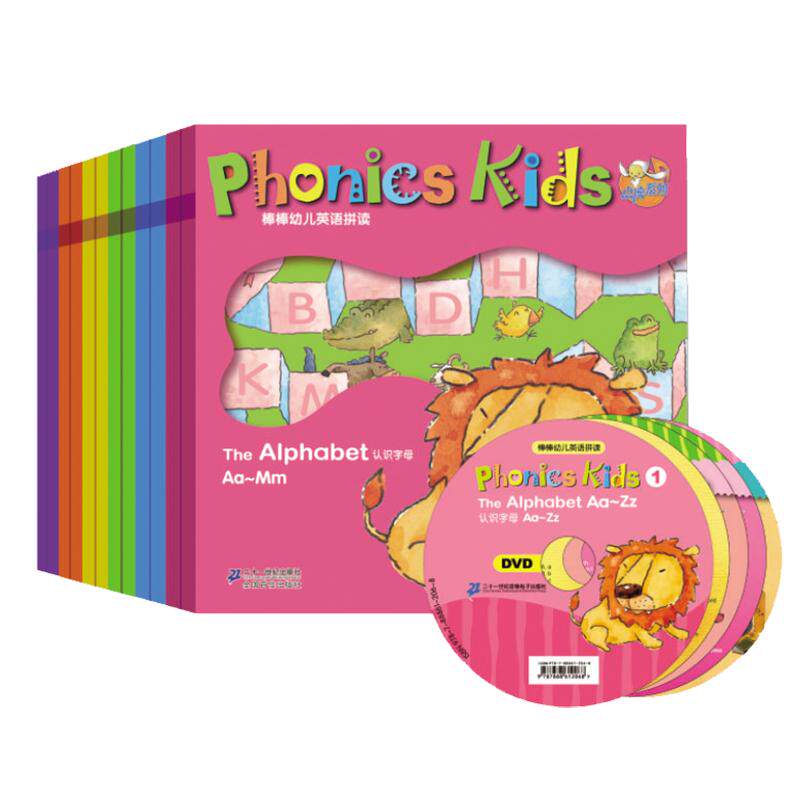 小达人点读笔配套绘本书 棒棒幼儿英语拼读phonics kids 12册英语自然拼读口语发音字母拼写0基础入门