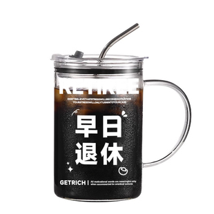 1升水杯女大容量早日退休1L玻璃杯喝水杯子带盖杯子办公室泡茶杯