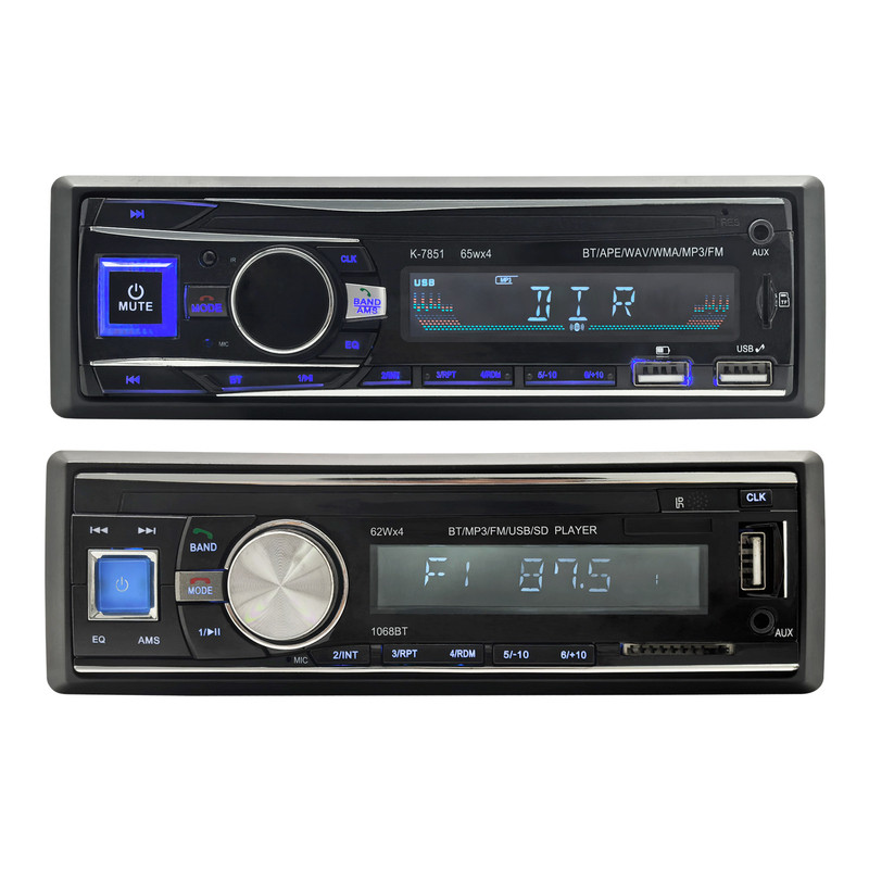 12V24V蓝牙车载MP3播放器货车通用音响插卡收音机代替汽车CD机DVD