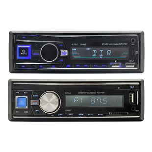 12V24V蓝牙车载MP3播放器货车通用音响插卡收音机代替汽车CD机DVD