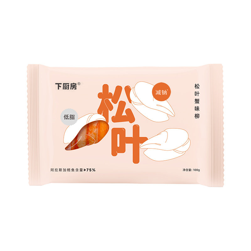 下厨房松叶蟹味柳阿拉斯加鳕鱼低脂轻食火锅蟹棒蟹味柳早餐2袋