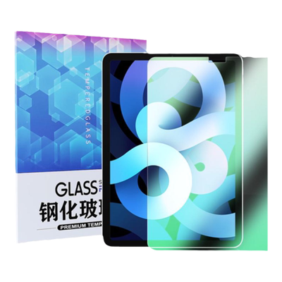 适用ipadmini平板钢化膜护眼