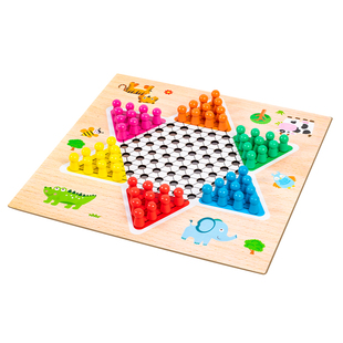 跳棋飞行棋五子棋游戏棋象棋斗兽棋多合一棋盘棋子配件儿童玩具