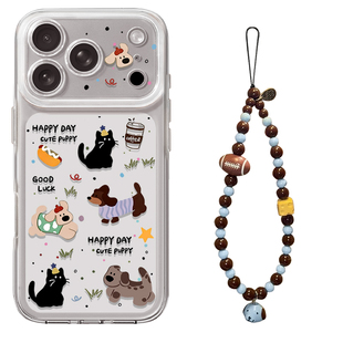 优思顿适用苹果17pro手机壳新款17可爱小狗15pro带挂绳max高级感13透明14超好看16全包防摔iphone17promax套