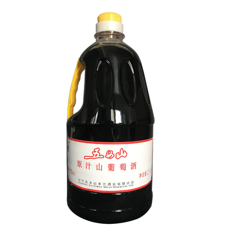 桓仁红酒五女山原汁桶装2.1L包邮