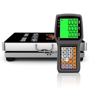 杰力无线电子秤分离式商用台秤300公斤称重便携手提式600公斤磅秤