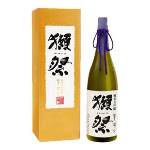 【全球购严选】DASSAI 獭祭纯米大吟酿 二割三分 纸盒装 1800ml