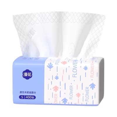 漫花抽纸家用实惠装纸巾