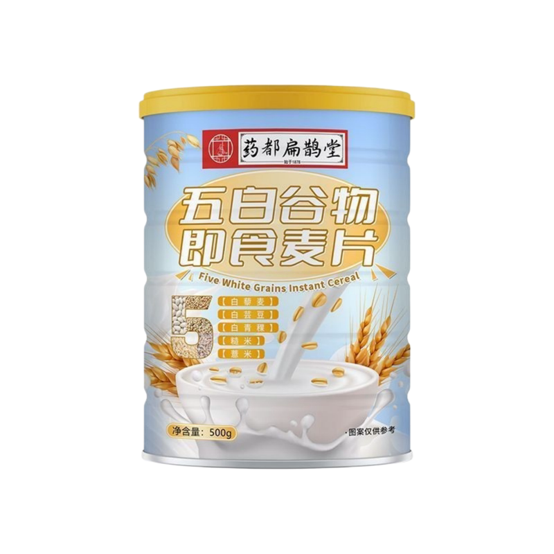 五白即食燕麦片代餐粉膳食纤维