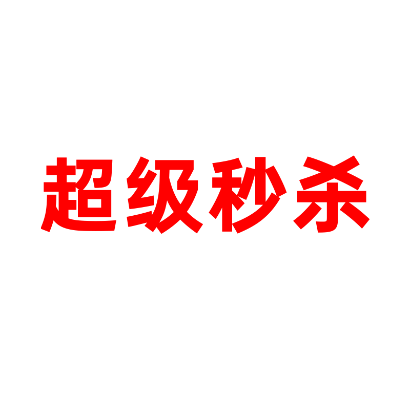 不卡铅!素描削笔器美术生专用