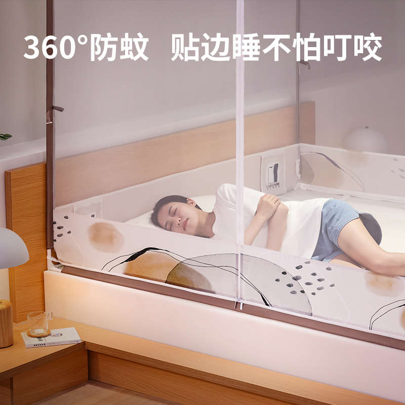 2025新款拉链防摔儿童支架卧室蚊帐家用一体式母婴抗菌加密三开门