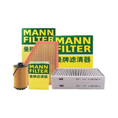 沃尔沃S60/S80/S90/XC40/XC60/XC90/V40曼牌空气空调机油滤芯套装