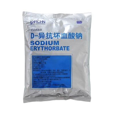 d一异抗坏血酸钠百勤异VC钠抗氧化剂卤肉罐头食用防腐保鲜 护色剂
