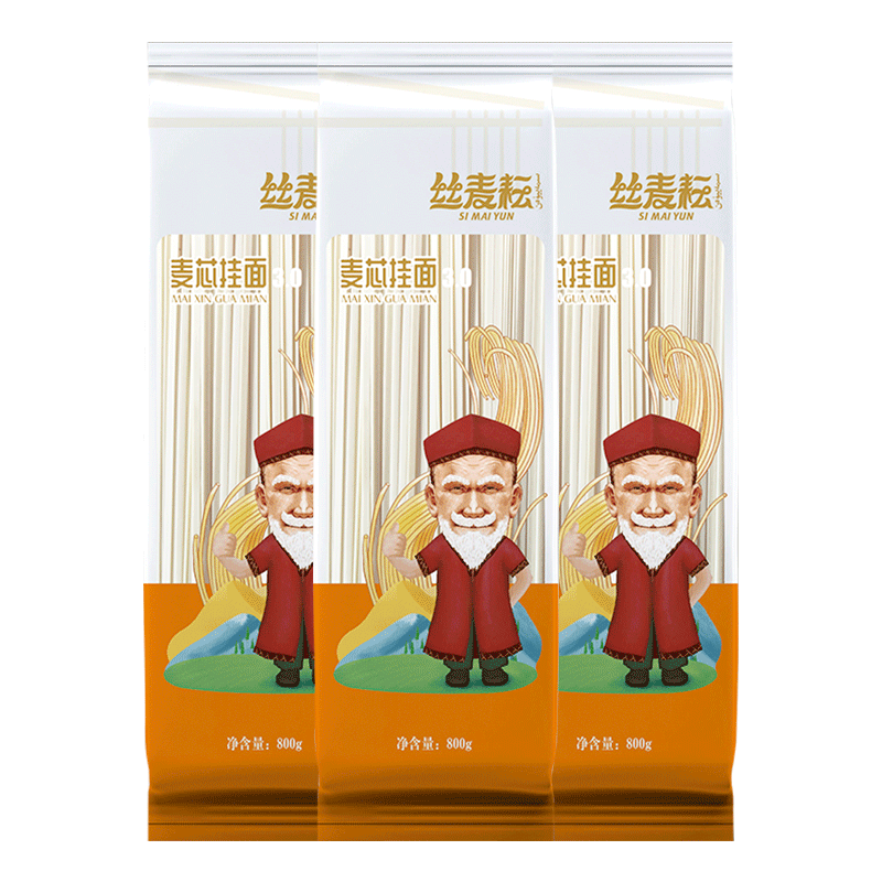 新疆麦芯挂面网红方便800g
