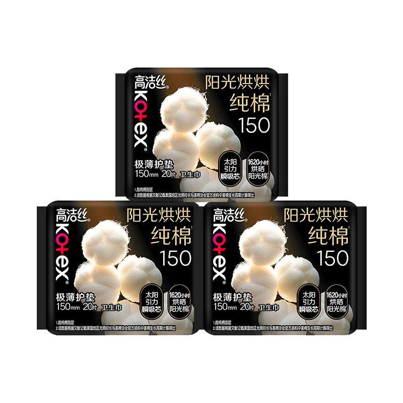 �����ڲ�������ĸӤͬԴ�������߽�˿���������滤��ٷ��콢��