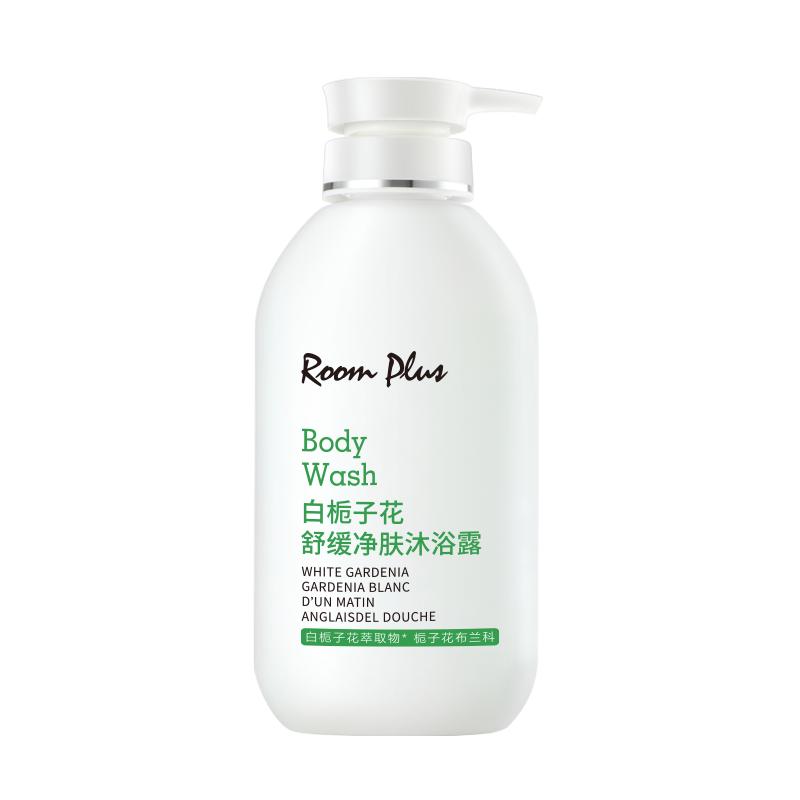 roomplus舒缓保湿清爽滋润沐浴露