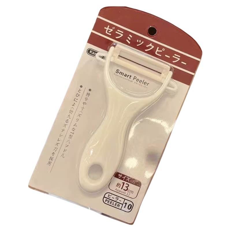 日本进削皮刀口陶瓷削皮器水果刨子刨刀专用削皮厨房刨原装刮皮刀