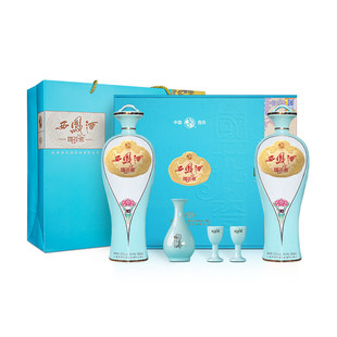 西凤酒52度20年国花瓷天青礼盒 绵柔凤香型白酒礼盒装2瓶礼盒装