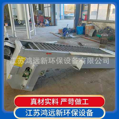 机械格栅 回转式格栅除污机网板式阶梯格栅耙齿雨水除污机水库