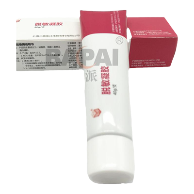 牙科脱敏上海二医凝胶口腔四十克