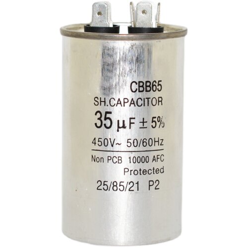 CBB65空调压缩机启动电容10 15 25 30 35 40 45 50 60 100UF 450V
