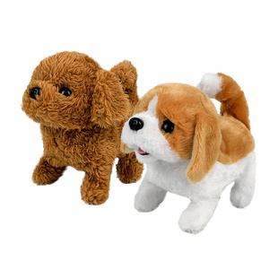 【自营】IWAYA仿真电动狗毛绒玩具宠物电子狗牵引小狗电动狗玩偶