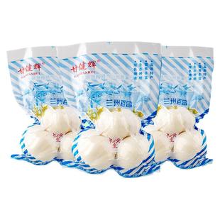 兰州百合特级新鲜百合新挖三头皇食用甜百合甘肃特产非干500g包邮