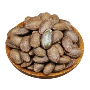 麦炒货瓜蒌籽新货20号特大颗粒500g小包装奶油天柱山杜瓜吊篓瓜子