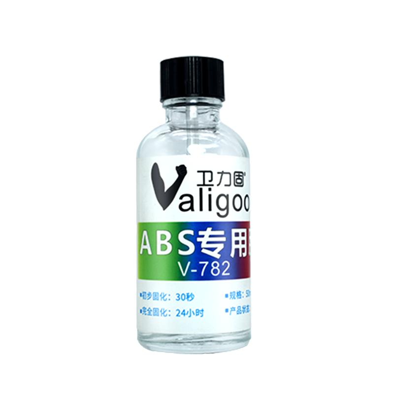 ABS模型专用胶水强力快干胶782粘abs塑料ps耐力板玩具沙盘材料有机玻璃亚克力板透明防水液体胶783鱼缸粘合剂