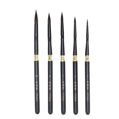 竹羽堂  升级款旅行笔 便携笔 松鼠毛水彩画笔 PT555 PT666 PT100 PT200 包邮