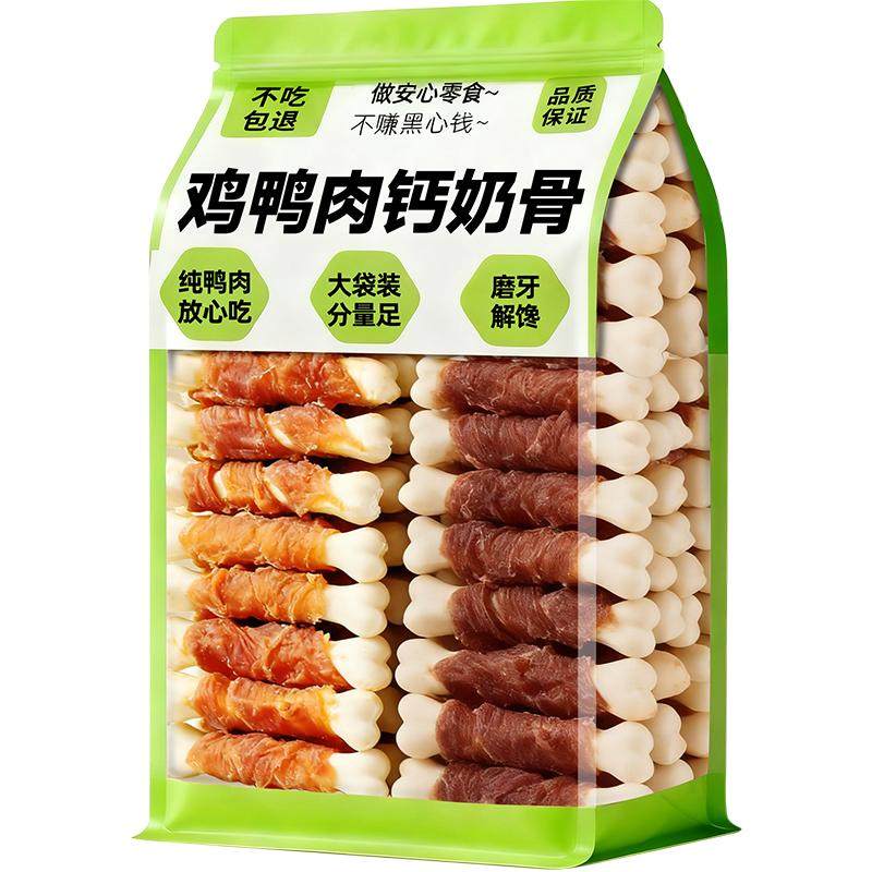 狗狗零食磨牙棒鸡鸭肉缠钙奶骨小型犬鸡肉羊奶训练奖励试吃实惠装