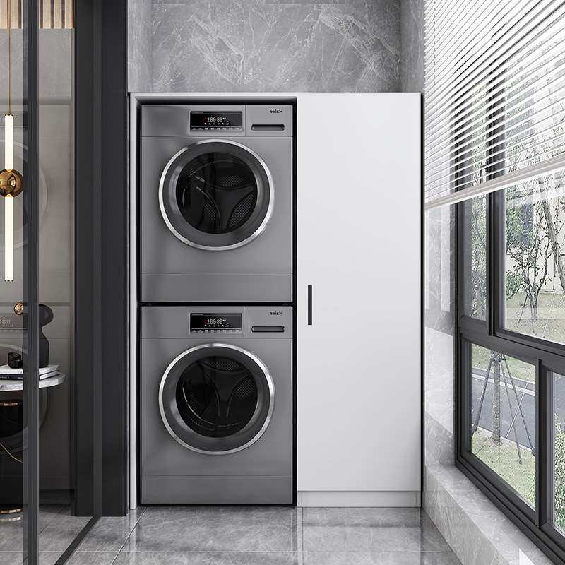 现代简约双层洗衣机柜叠加烘干机滚筒洗衣机一体柜阳台伴侣组合柜,家装主材,洗衣机柜,淘宝优惠券,粉丝福利购,淘宝优惠卷