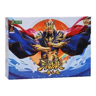 游卡桌游正版三国杀卡牌一将之魂十周年全套2024新UI宽版聚会桌游