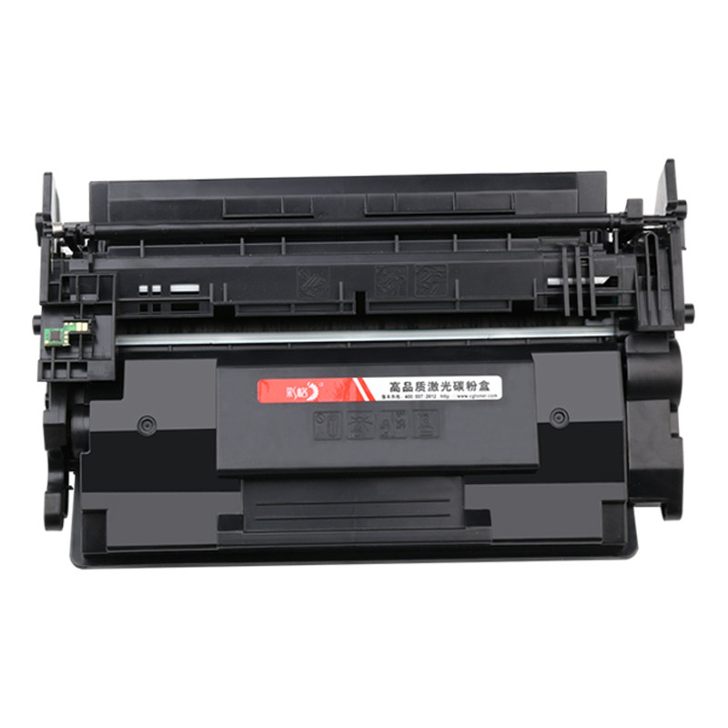 彩格适用佳能MF525dw硒鼓CRG-041 LBP312dn LBP312x打印机041硒鼓image CLASS LBP310一体机碳粉盒 041H墨盒