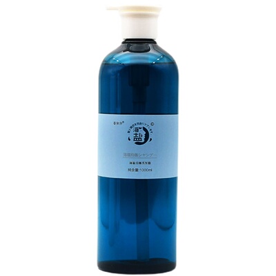 【官方正品】香依伴海盐洗发露