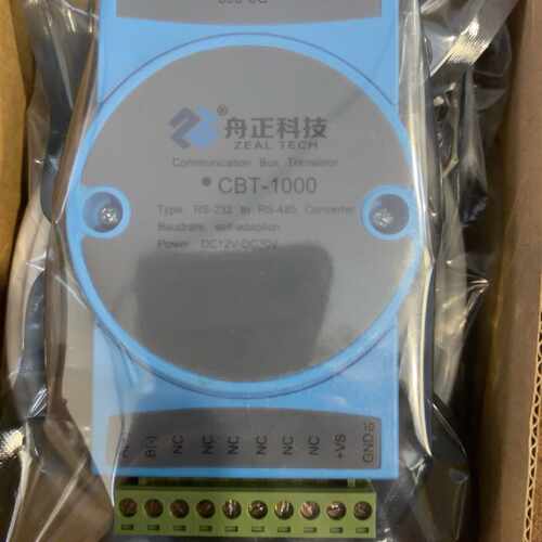 舟正科技 CBT-1000 RS232转RS485转换器—议价